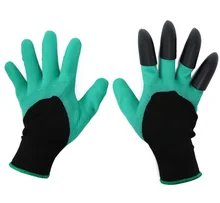 Защитное оборудование