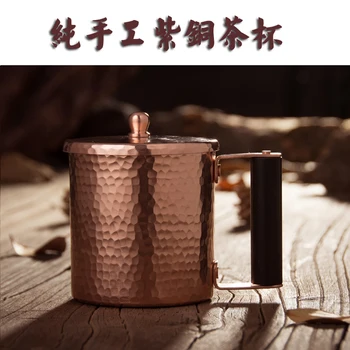 

Handmade pure copper thickened retro tea water cup teacup beer cup milk coffee cup travel mug with lid drinkware