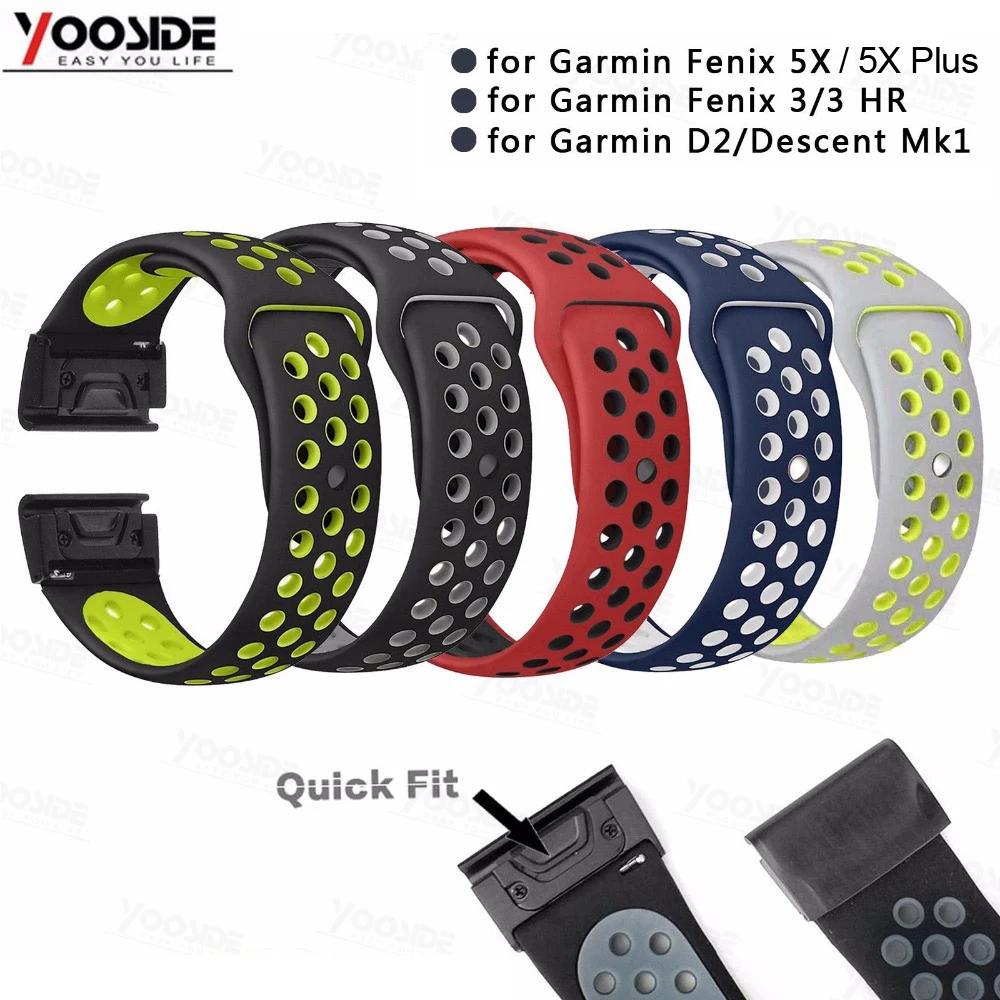 yooside watch bands