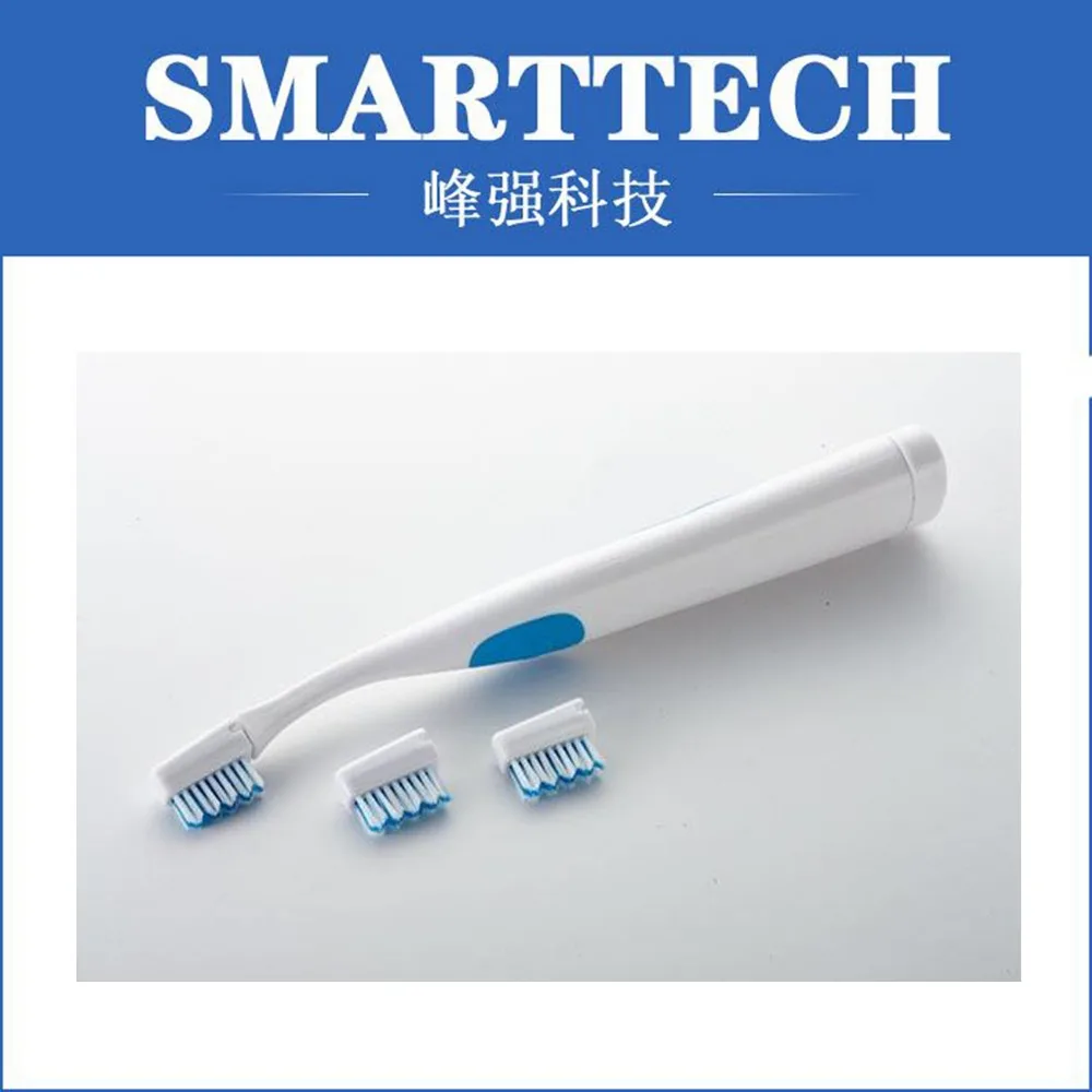 Электронный зубная щетка хорошие продажи в 2017 для пластиковых форм для инъекций