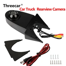 Videocamera vista posteriore Per Le Imprese Camion Dell’automobile Impermeabile Retromarcia Telecamera di Retromarcia di Backup Telecamera di Parcheggio Auto Macchina Fotografica De Re Achteruitrijcamera