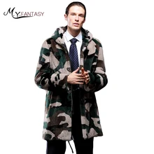 М. y. fansty Зима импорт США Лебедь бархат норки человек Натуральный мех норки пальто Застёжки-молнии куртка короткая с шляпа длинный тонкий человек норки Пальто для будущих мам