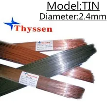 1 kg/pack Тиссен Олово 2.4 мм wig-сварочная Провода для сварщиков Сварка поставки сделано в Германии F025