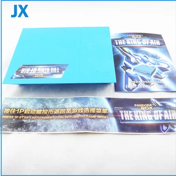 

New Arrival 51 in 1 Pando box 3 -The King of Air Arcade Cabinet Game Board Multi Card Arcade Cartridge HD for VGA and CGA