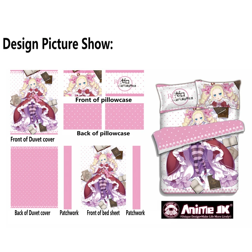 Аниме Re: Zero kara Hajimeru Isekai Seikatsu костюм Беатриче для косплея одеяло набор кровать плоский лист пододеяльник наволочка комплекты постельного белья
