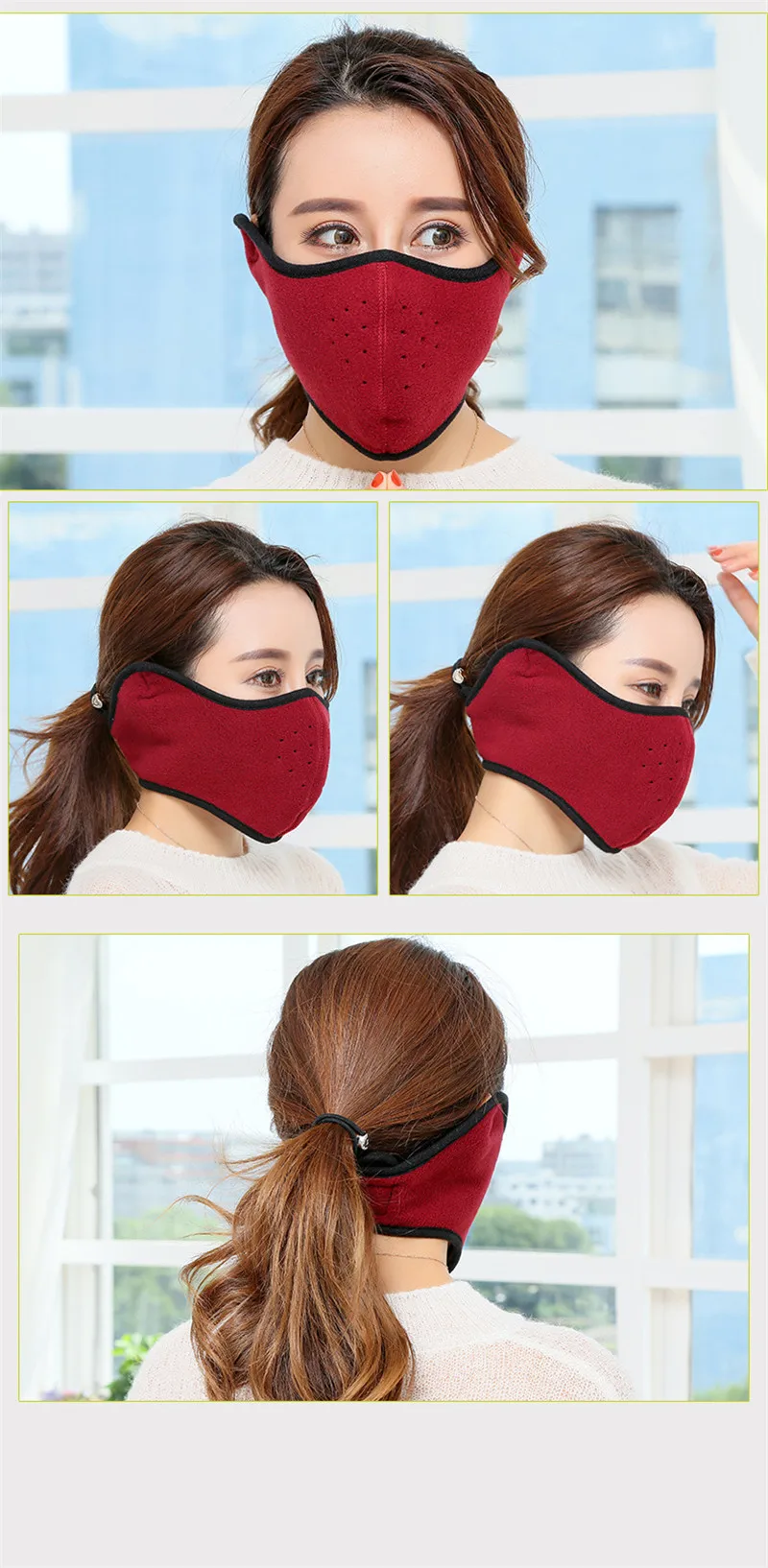 warm mask (2)
