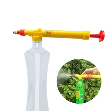 Пчелиная медицина опрыскиватель распылитель пчеловодство и пчелы принадлежности для пчеловодства инструменты# xm1556