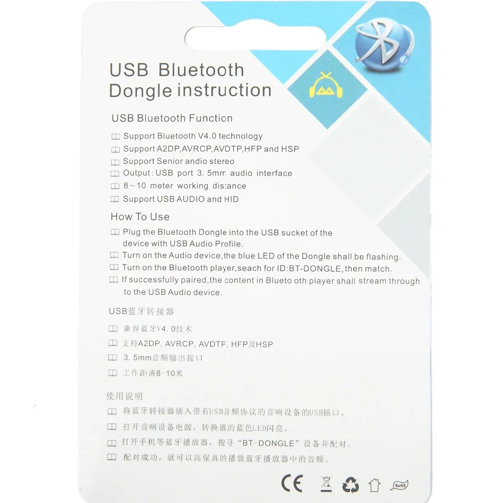 Kebidumei Портативный 3.5 мм Беспроводной Bluetooth A2DP музыки в потоковом аудио приемник дома автомобильный адаптер AUX для смартфонов