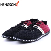 Мужская спортивная обувь; дышащие кроссовки из сетчатого материала; Мужская Спортивная прогулочная обувь; тканевая Лоскутная обувь для отдыха; большие размеры 46