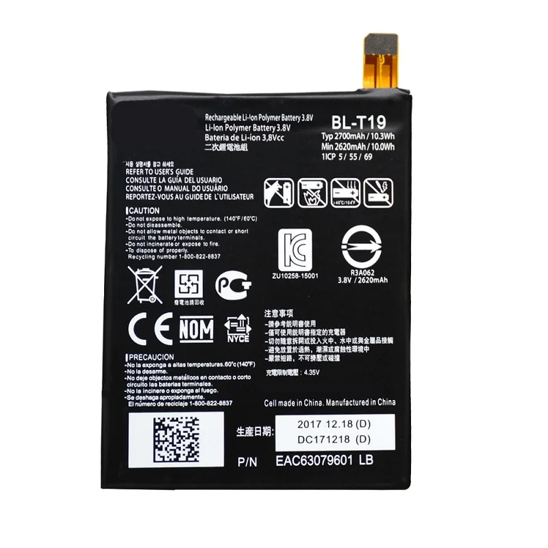 BL-T19-Replacement-Battery-For-LG-Nexus-5X-H791-H798-H790-BLT19-2700mAh-High-Quality-Batteries