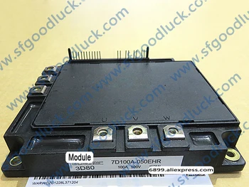 

7D100A-050EHR INTELLIGENT POWER MODULE(IPM) 450V 100A