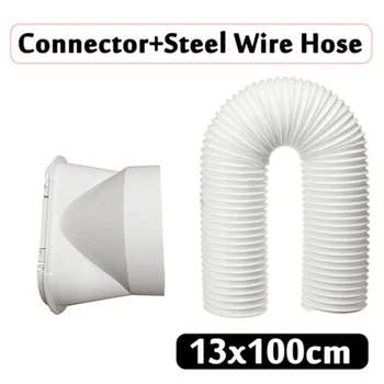 

130mm/150mm Portable Air Conditioning Window Pipe Interface Exhaust Hose + Connector