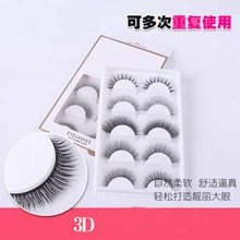 Микс 5 пар 3d норковые ресницы натуральные накладные ресницы толстые длинные черные норковые ресницы мягкий макияж ресницы искусственные ресницы