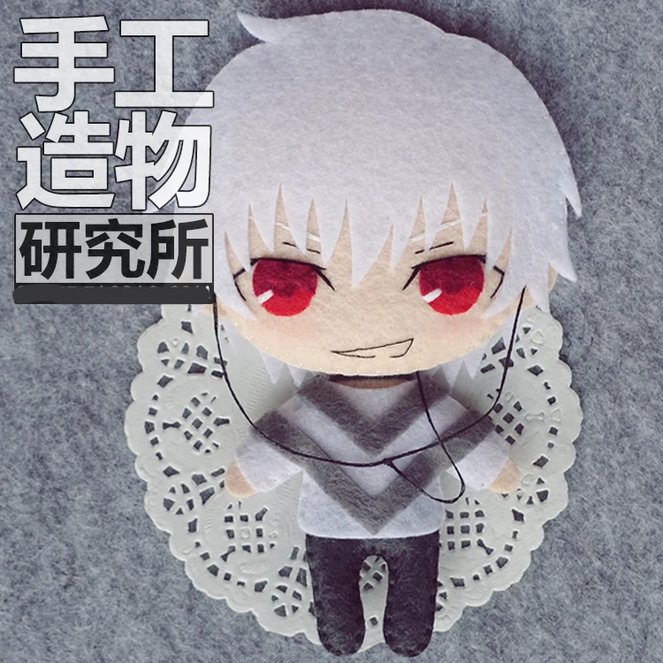 

Anime A Certain Magical Index Accelerator Kamijou Touma Cosaply DIY Handmade Material Package Plush Doll Hanging Keychain Toy