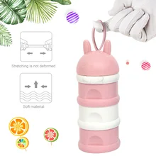 Коробка для сухого молока сухое молоко для новорожденного коробка малыш ребенок коробка для сухого молока креативный полипропилен милый трехслойный закуски