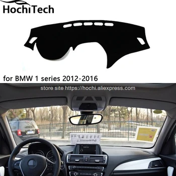 

for BMW 1 series 2012 2013 2014 2015 2016 dashboard mat Protective pad Shade Cushion Photophobism Pad car styling accessories