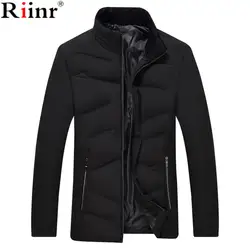 Riinr новые зимние куртки парка Для мужчин осень-зима теплая верхняя одежда бренд высокое качество Для мужчин s пальто одноцветное Цвет