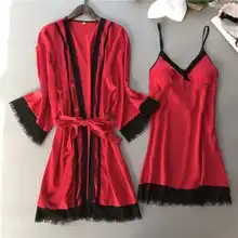 Нижнее белье для девочек, летнее платье с бретелькой на шее, комплект из двух предметов, бюстгальтер, ночная сорочка, кружевной Шелковый костюм для дома