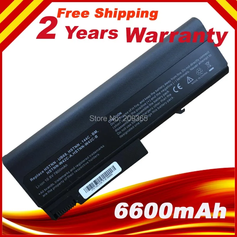 9 cell 6600mAh Laptop battery For HP ProBook 6450b 6550b 6555b 6440b
