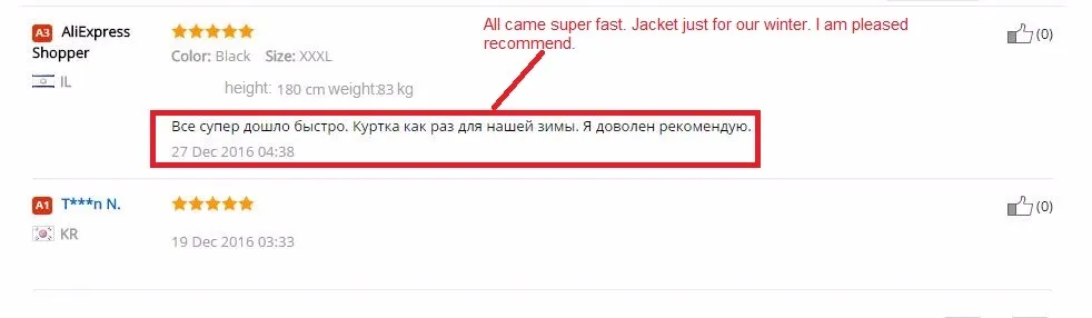 Мужской пуховик, брендовая одежда, весенний ультра-светильник, повседневные парки, пальто со стоячим воротником, мужской теплый модный пуховик на белом утином пуху