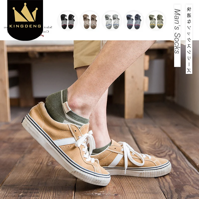 

KingDeng Breathable Man Socks Harajuku Cool stripe Sock Summer Splice Ankle Non-Slip Thin Section Fashion Design Simple