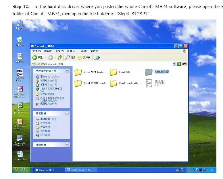 carsoft 7.4 egs programing carsoft 7.4 egs programing