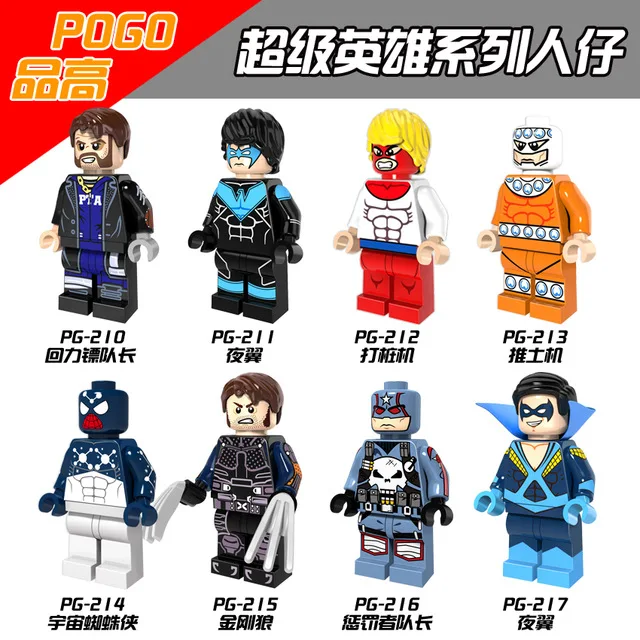 POGO 8PCS PG8058 Super Hero Marvel Night Wing Space Spider Man Wolverine Captain boomerang Punisher Building Blocks Baby Toys baby-building-blocks : image POGO 8PCS PG8058 Super Hero Marvel Night Wing Space Spider Man Wolverine Captain boomerang Punisher Building Blocks Baby Toys baby-building-blocks