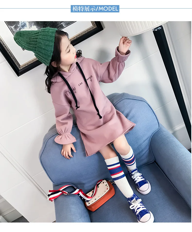 Teenage Girls Dress Winter Long Sleeve Hoodies Thick Warm Letter Dresses for big Girls Children's Clothing Kids Clothes