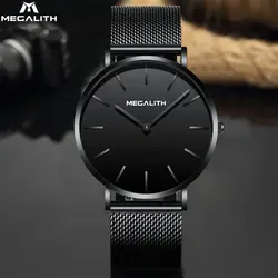 MEGALITH модные часы мужские спортивные водонепроницаемые простые тонкие часы с сетчатым ремешком деловые кварцевые часы мужские часы Relogio