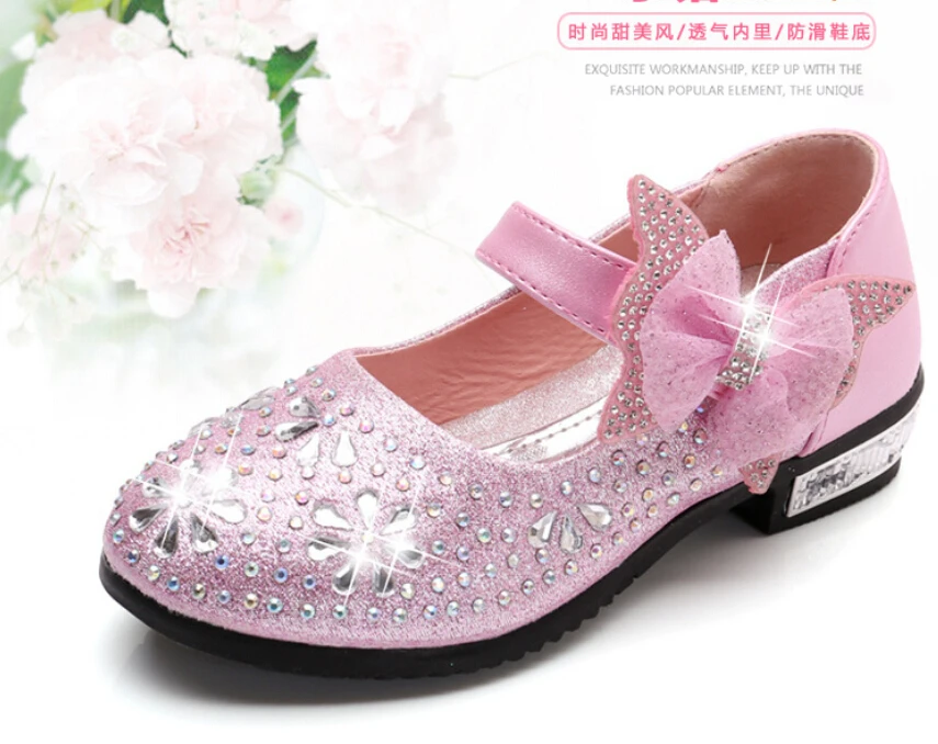 QQ20180627204432