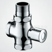 

DN25 Zinc alloy four-way flush valve body urine flush squatting pool self-closing delay valve 6 points / 1 inch