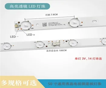 

6piece/lot NEW 50 inches long 1 meter lamp strip 14 LED lamp bead LCD TV backlight strip 7 lamp butt strip 100CM