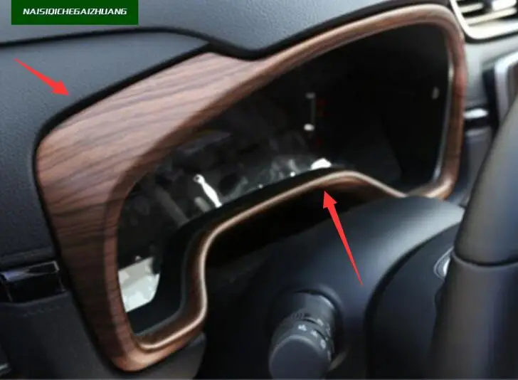 

ABS dashboard interior decorative frame in the control peach wood trim highlight bar 2017 2018 for Honda CRV CR-V