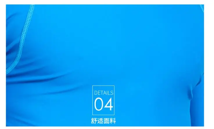 QQ20180514011153