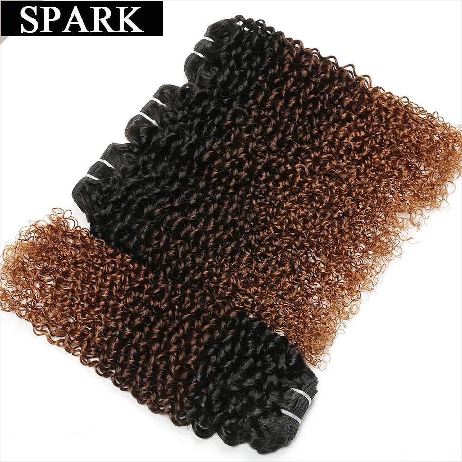 Ombre SPARK бразильские пучки волос с закрытием афро кудрявые вьющиеся 4 или 3 пучка с закрытием натуральные волосы Remy человеческие волосы