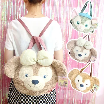 

IVYYE 1PCS Duffy Gelatoni Plush Backpack Canvas Bags Cartoon Stuffed Fluffy Dolls Backpacks Kids Child Unisex New Gifts