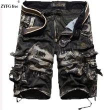 ZYFG free мужские комбинезоны Шорты повседневные шорты с буквенным принтом и средней талией удобные спортивные мужские свободные шорты