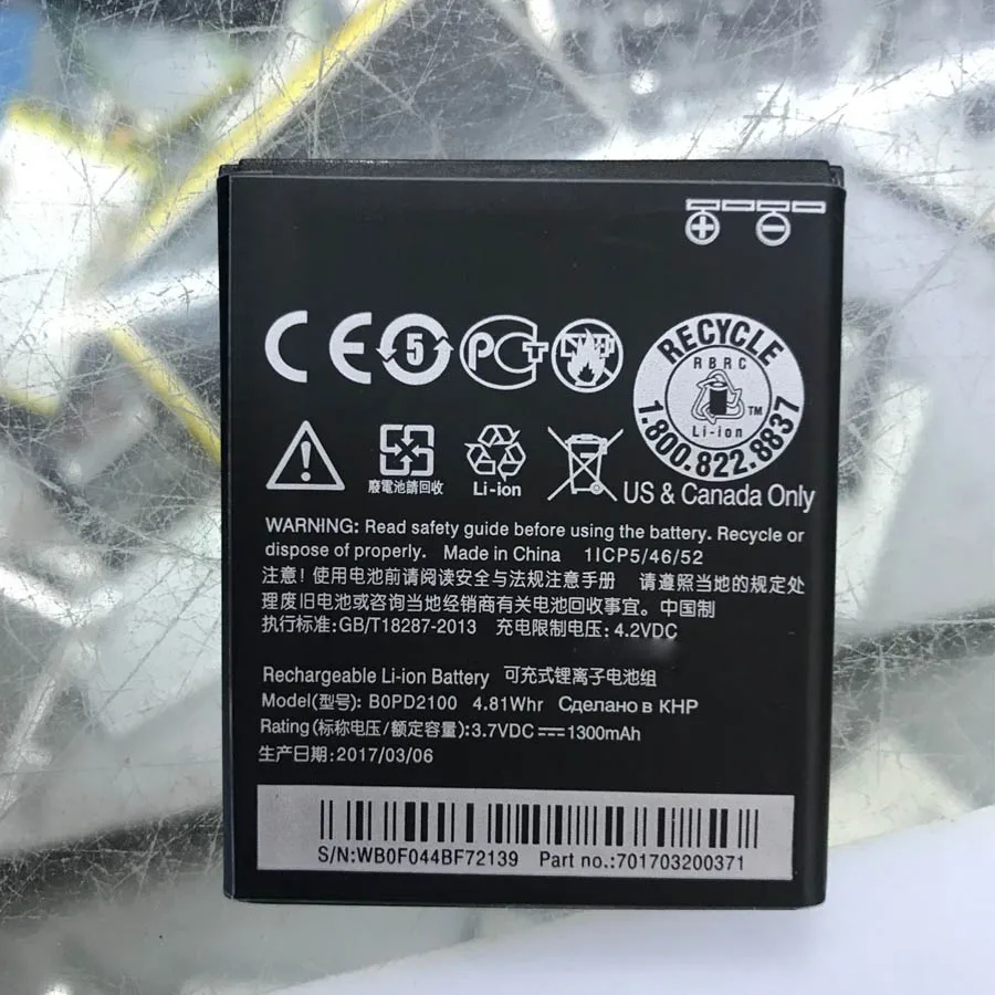 Wisecoco 1300 мАч новый аккумулятор B0PD2100 для смартфона HTC desire 210 + номер