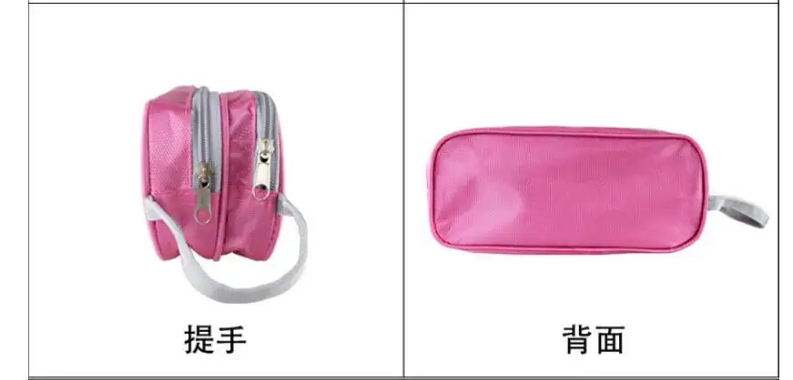 QQ20181004103118