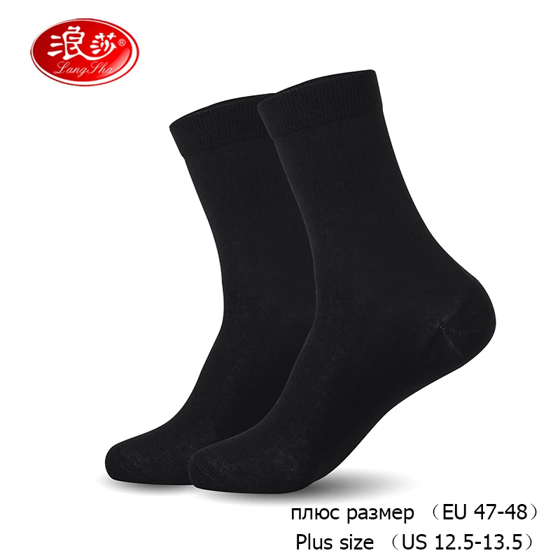 Мужские хлопковые носки больших размеров, черные мужские деловые мягкие носки, мужские носки больших размеров, европейские размеры 47-48, американские размеры 12-13,5, LANGSHA