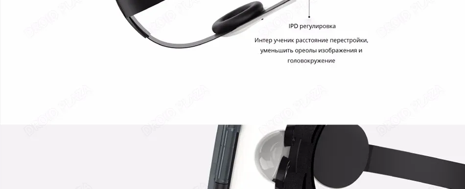 BOBOVR-Z4-NEW-with-TEXT-Russia_11