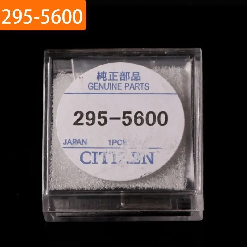 Online 1 unids lote 295 5600 nueva batería recargable de pie corto MT920 Citizen luz meteorológica reloj batería recargable nueva y original
