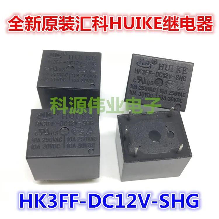 Relay HK3FF-DC12V-SHG 12VDC 5PIN 10A | Обустройство дома