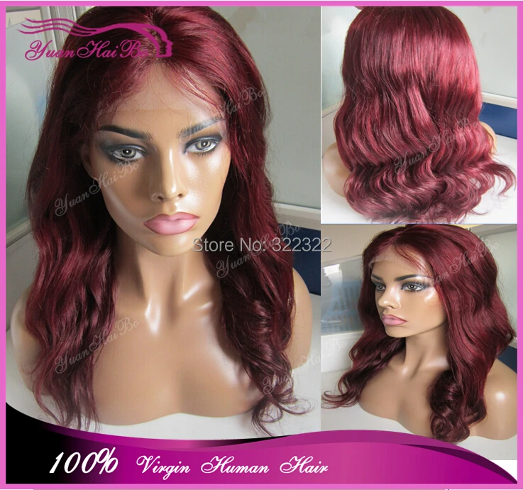 BURGUNDY LACE WIG 6 (2)