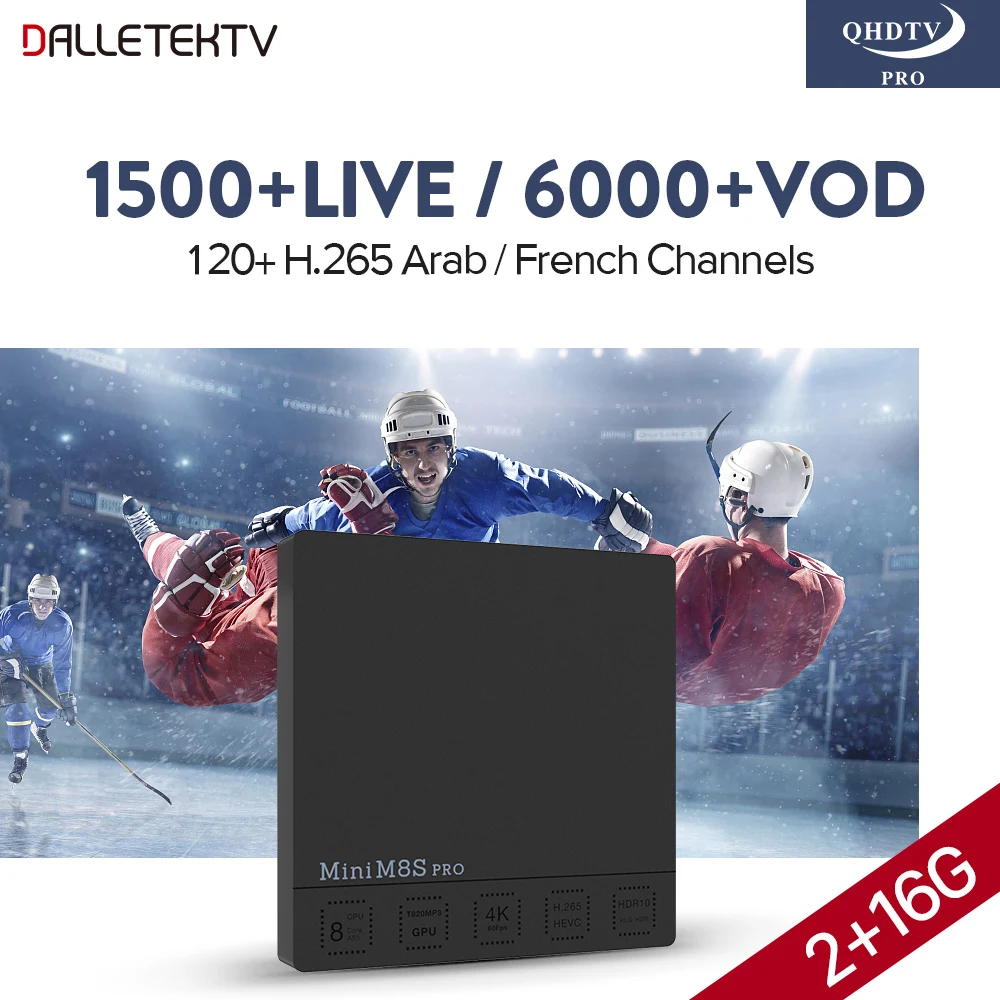

Arabic French IPTV Box Mini M8S PRO Android 7.1 TV Box IPTV Subscription Code QHDTV PRO France Arabic Belgium Smart IP TV Box