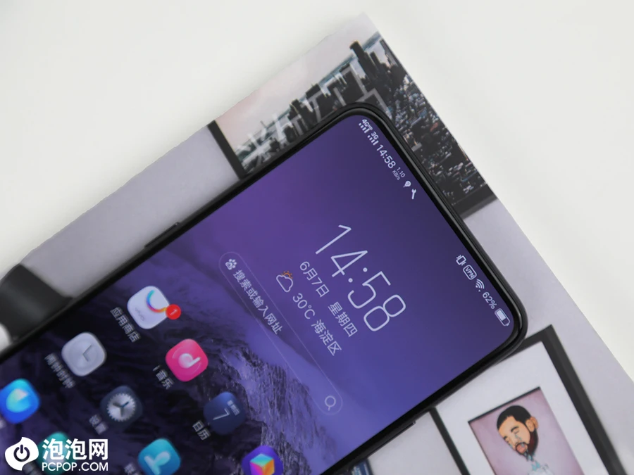 DHL Быстрая доставка Vivo Nex 4G LTE сотовый телефон Snapdragon 710 Android 8 1 6 59 &quotIPS 2316X1080 Гб RAM 128