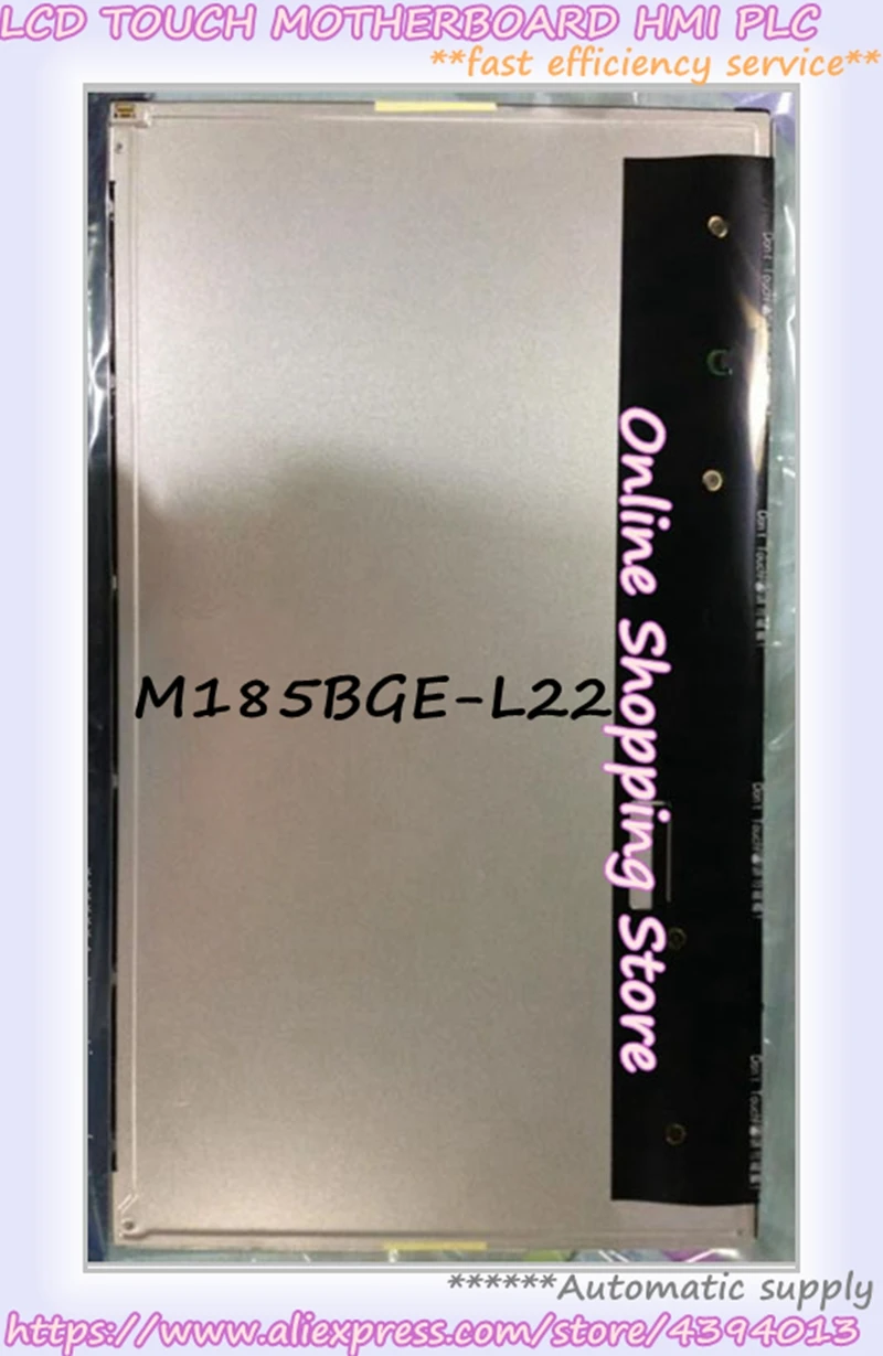 

M185BGE-L22 M185BGE L22 M185BGEL22 LCD Panel Screen In Stock