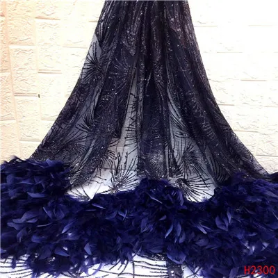 HFX Beautiful Feather Nigerian Lace French Net Sequin Lace Fabric For Nigerian Wedding Embroidery African Lace Fabric F2300 - Цвет: as picture