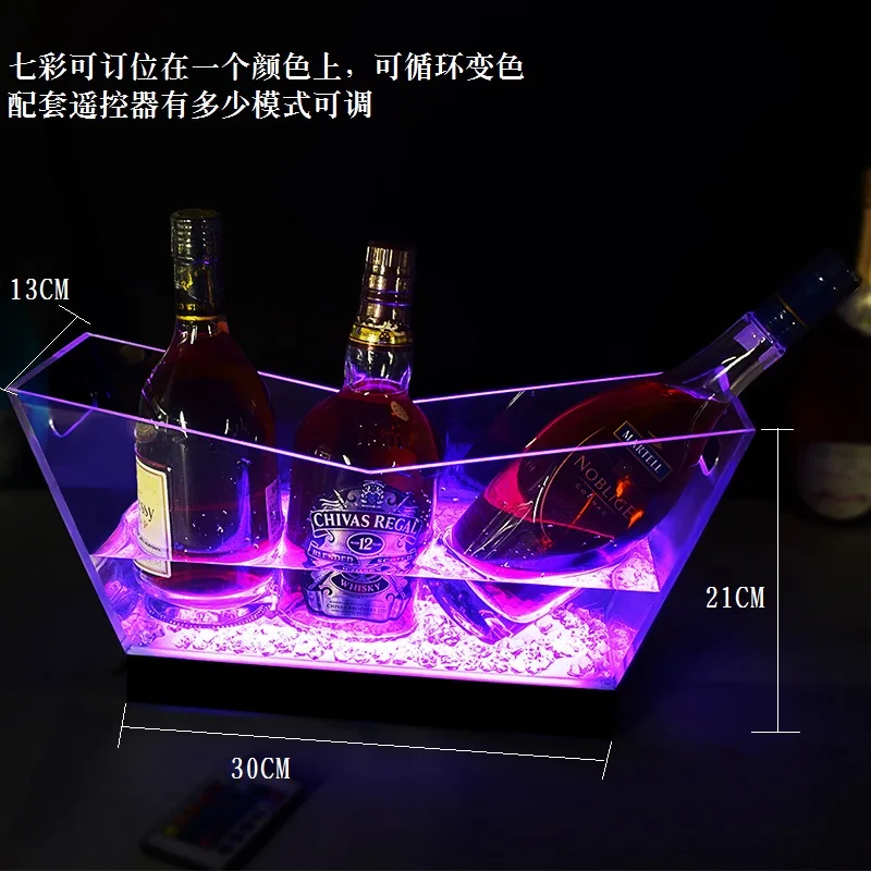 boat shaped ice bucket