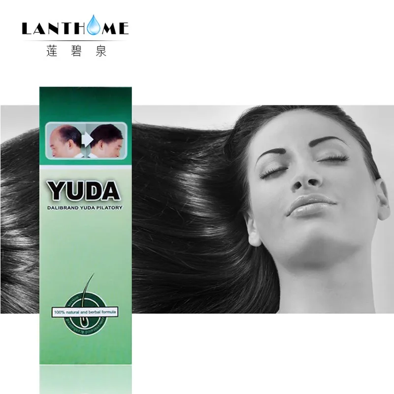yuda2 (2)
